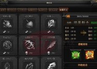 探秘仙魔录传奇剑魂专属boss（挑战剑魂专属boss）