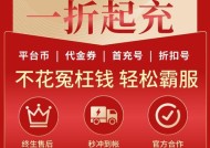 仙灵外传法宠培养攻略：培养一只强大的法宠成为大神必备的技巧！