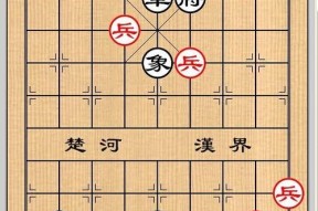 《云梦四时歌黑白棋局》攻略详解（打法技巧大揭秘）