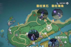 探秘星际之旅，冒险登上巨舰（探秘星际之旅）