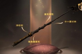 《哈利波特魔法觉醒》今日魔法课程完美通关攻略（成为顶尖魔法师）