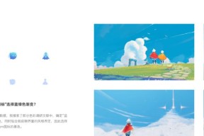 重返天空，探寻永恒之旅——以Sky光遇重组季的壮丽表演（Sky光遇重组季的盛况持续多少天）