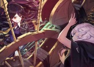 《崩坏学园2》世界1-7关全攻略（探索崩坏世界）