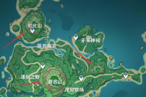 原神雾海纪行任务流程详解（领略海洋世界）