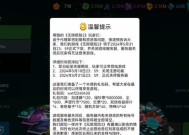 打造最强无限塔防防御塔，让敌人无处可逃（从基础建设到装备升级）