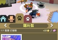 《疯狂动物园野狼抓捕攻略》（狩猎高手的必备指南）