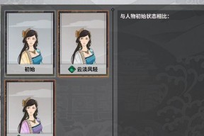 汉家江湖刀魔传人（继承刀魔传人血脉）