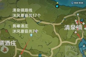 原神危悬高峭之庭通关攻略（攻略高效通关）