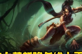 《LOL暗夜猎手AD出装与打法文攻略》（精准射击无敌在手）