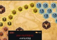 《英雄联盟LOL》游戏必须牢记的十二点（游戏攻略及技巧）