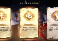 以暖雪开局，精通这3个流派（三个流派逐一详解）