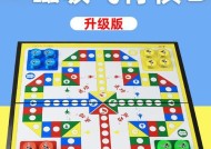 国际象棋大战布子与走子（掌握棋局）