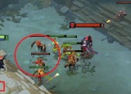 探秘DOTA2兵线（了解兵线布局与资源管理的关键策略）