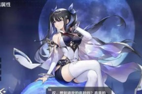 《复苏的魔女》中最强ur奶妈攻略（一文教你如何打造最强奶妈）