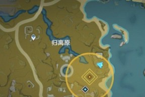 《原神》攻略（跟随攻略轻松实现）