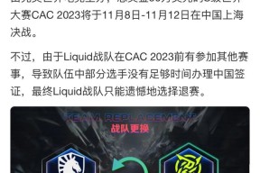 Csgo指令代码2024最新一览（掌握这些指令）