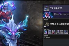 魅惑魔女小鹿使用教程（精通魔法与诱惑）