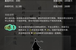 鬼谷八荒拳宗越级秒杀攻略（掌握先机）