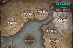 无尽大冒险探险攻略详解（如何在无尽大冒险探险中获得更高分数）