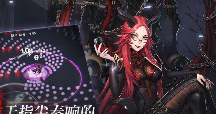 《爆裂魔女辅助型魔女大比拼》（哪个更强）  第1张