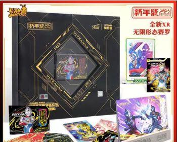 揭秘第五人格三周年限定周边礼盒物品一览（开启独特游戏文化的纪念之旅）  第1张