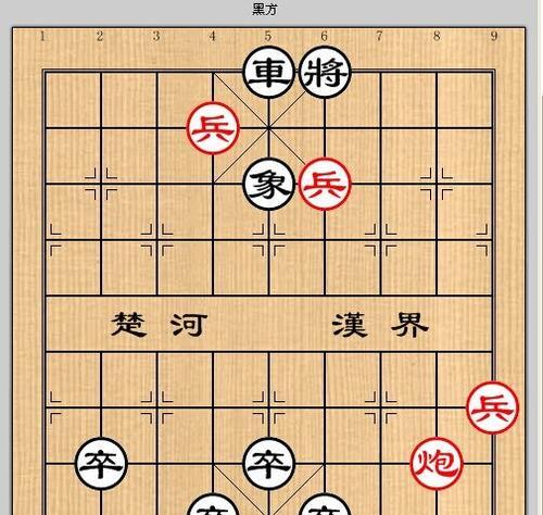 《云梦四时歌黑白棋局》攻略详解（打法技巧大揭秘）  第1张