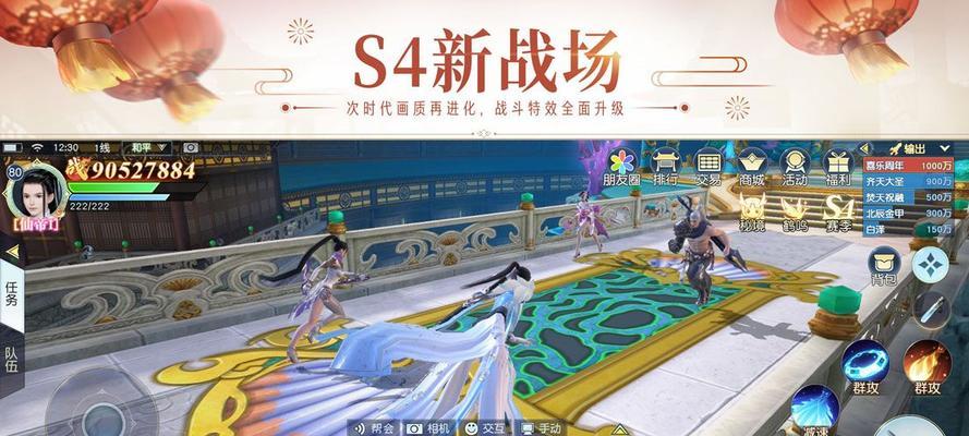 镇魔曲手游仙兔解析（掌握仙兔属性）  第1张