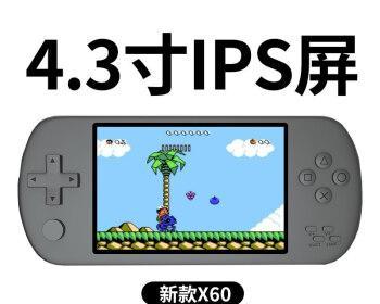 PSP3000如何上网及设置主题（以游戏为主的PSP3000网络设置指南）  第1张