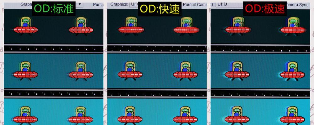 PSP《啪嗒砰3》游戏菜单、系统、操作介绍（全面解析PSP游戏《啪嗒砰3》的菜单）  第1张