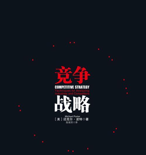 《天天传奇》新手前期必知的12条注意事项（打造强力角色）  第1张