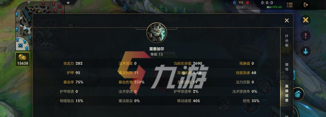 《英雄联盟LOL》新手必学技巧——偷塔指南（成为高手的关键）  第1张