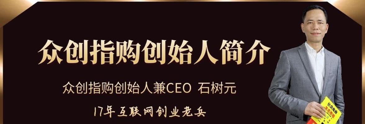 搜鞋网——你的创业首选（一手货源更加放心）  第2张