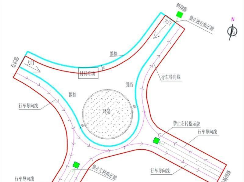 《机械迷城》第六关红绿转盘攻略（如何熟练应对红绿转盘）  第3张