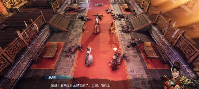 《天命奇御2》围棋过关攻略（游戏中村外小女孩棋谱详解）  第3张