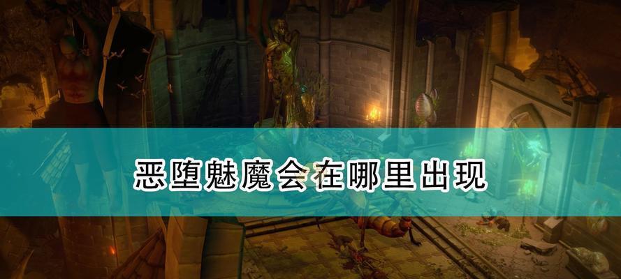 开拓者正义之怒新手如何选择职业？新手职业选择一览表是什么？  第2张